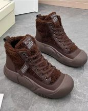 Kahverengi Peluş Bağcıklı Kısa Spor Bot SK57013