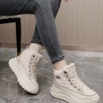 Krem Peluş Detaylı Bağcıklı Kadın Kısa Bot SK57035