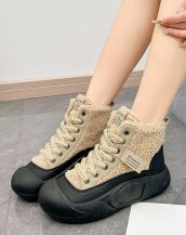 Bej Peluş Bağcıklı Kısa Spor Bot SK57013