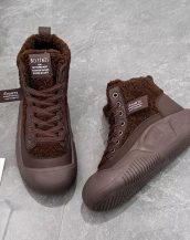 Kahverengi Peluş Bağcıklı Kısa Spor Bot SK57013