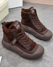 Kahverengi Peluş Bağcıklı Kısa Spor Bot SK57013