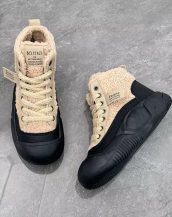 Bej Peluş Bağcıklı Kısa Spor Bot SK57013